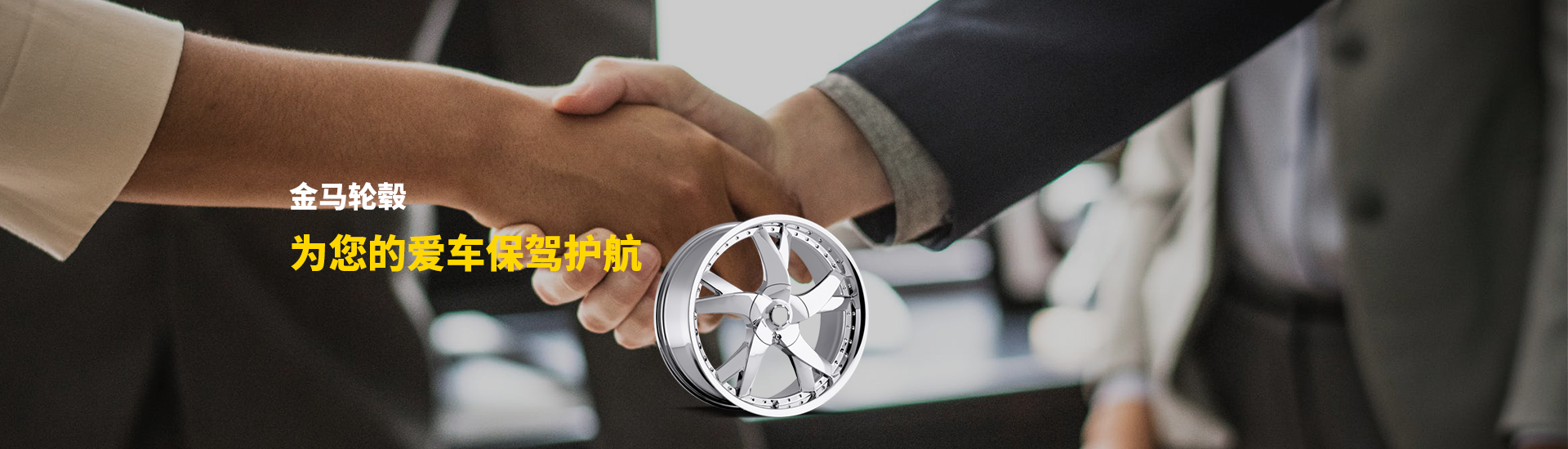 销售效劳 - 新利体育