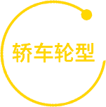 新利体育·(luck18)中国官方网站
