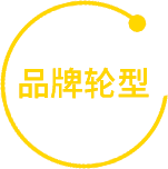 新利体育·(luck18)中国官方网站