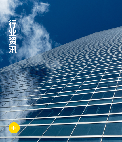 新利体育·(luck18)中国官方网站