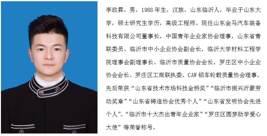 新利体育·(luck18)中国官方网站