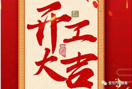 新利体育·(luck18)中国官方网站