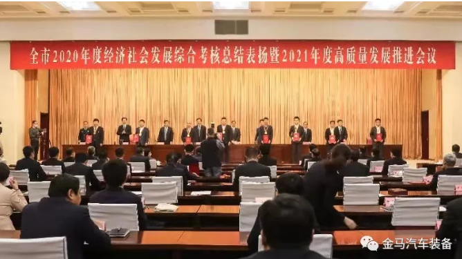 新利体育·(luck18)中国官方网站