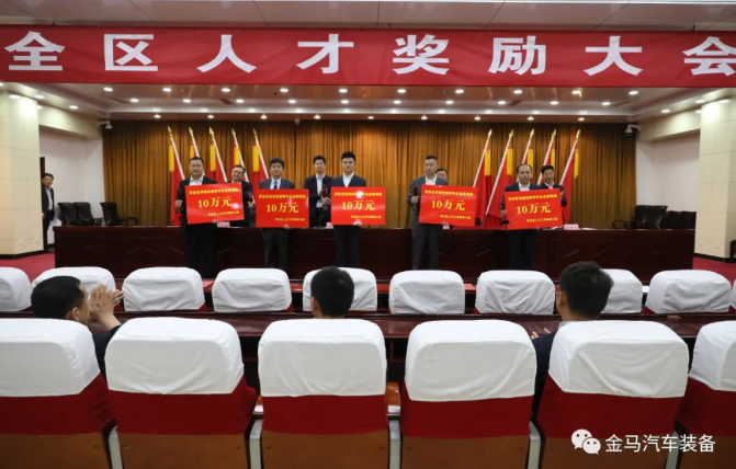 新利体育·(luck18)中国官方网站